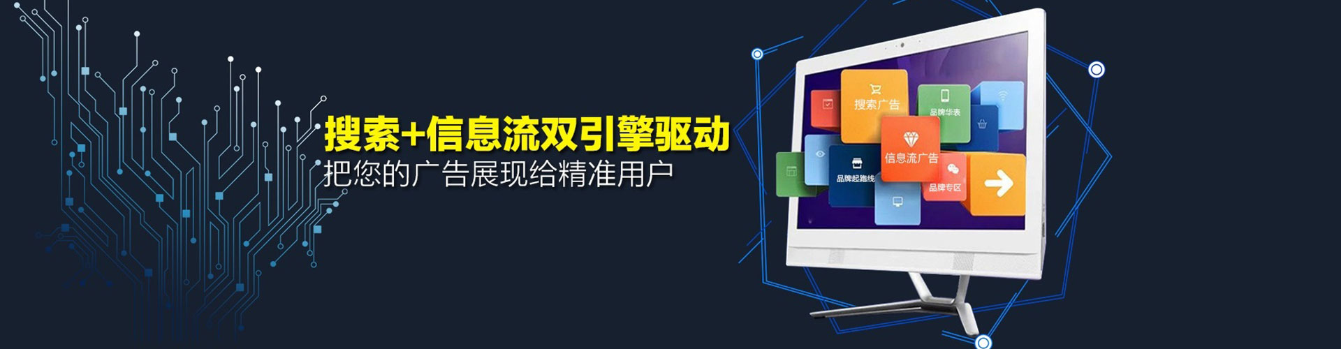 湘乡sem主管