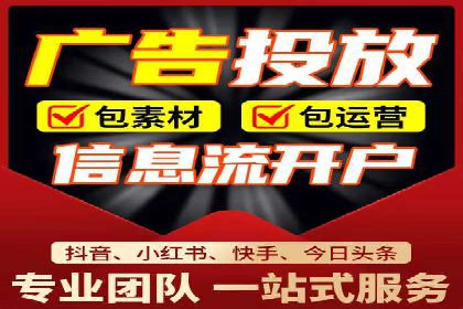案例解析：百度推广如何快速提升网站排名