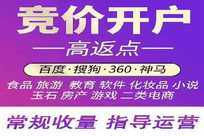 抖音信息流代理服务在时尚行业的应用案例