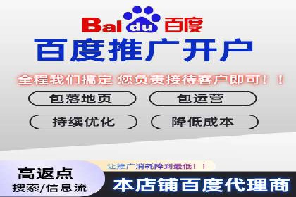 深度解析：某信息流广告公司的技术支撑与效果评估
